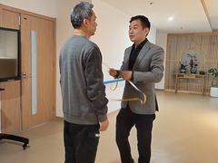 -北京长白山国际酒店(鸟巢店)