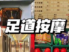 -银座mall(东直门店)
