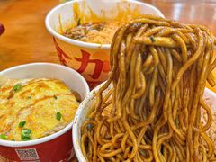 -蔡林记(古田二路店)