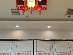 -倍儿红喜临门火锅(文兴路店)