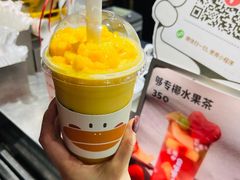 -果呀呀(国金街店)