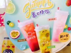 -小杨生煎(龙阳广场店)