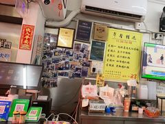-颓记茶餐厅(美景总店)