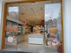 -LOVEGIFT爱礼(八佰伴店)
