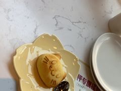 -必胜客(国贸店)