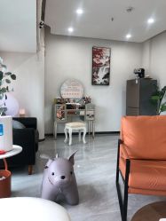 -肌理言健康美肌驻颜所