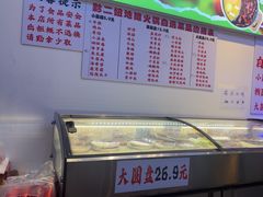 -黔哆哆地摊酸汤火锅(清湖店)