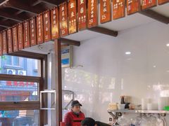 -长人馄饨铺(解放街店)