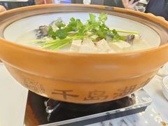 -宝荣鱼馆·临湖之宴(千岛湖店)