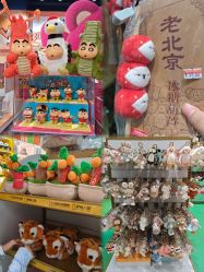 -哈姆雷斯(王府井百货大楼店)