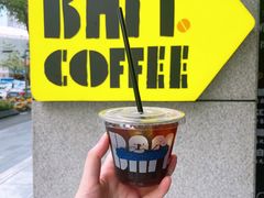 -Dogi&kiki Coffee(中心商务大厦店)