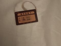 -华夏良子·足道·SPA·艾灸(金皇大厦店)