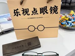 -金中环国际商务大厦