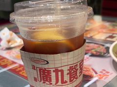 -广九餐室(陈家祠扬韬广场店)