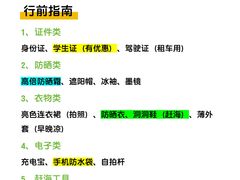 -巧克力渔家.小船海鲜家常菜(万平口店)