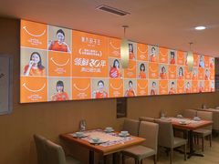 -东方饺子王(创始店)
