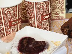-OUR Bakery(三里屯太古里店)