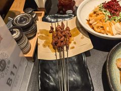 -东来顺·非遗火锅(高新店)