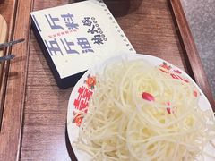 -楠火锅(龙阳广场店)