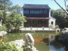 景点-苏州严家花园