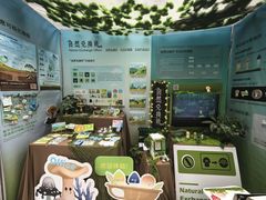 -西安外国语大学(长安校区)