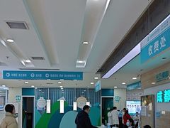 -成都新视界眼科医院·近视手术·儿童近视
