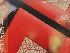 -韶关风度华美达广场酒店