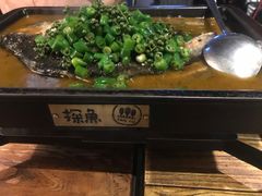-探鱼·鲜青椒爽麻烤鱼(领展购物广场店)