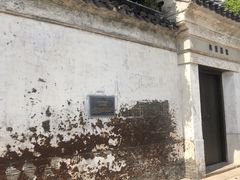 -巡塘古镇