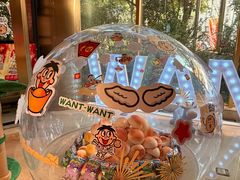 -上海神旺大酒店