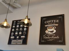 -及咖啡GatherCoffee(华申大厦店)