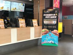 -麦当劳(南京五龙店)