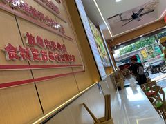 -叶伟胡辣壳面(两路口店)