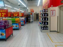 -沃尔玛(摩尔广场店)