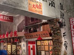 -江北北火锅馆·公路夜市(魏公村店)