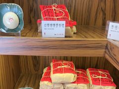 -祥禾饽饽铺·中式糕点(天津河东美福园店)