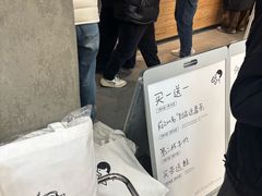 -喜茶(常州新北万达店)