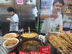 -帖老大羊肉汤烩面烧烤(康复后街总店)