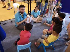 -东浩兰生上海世博展览馆