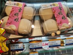 -广隆蛋挞王(龙湾奥特莱斯店)