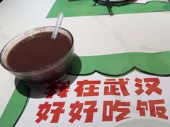 -鑫小城故事·藕汤·家常菜(台北一路总店)