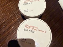 -明湖楼·经典鲁菜山东海鲜(大明湖店)