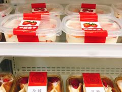 -罗森便利店(鱼市街店)