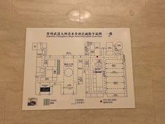 -常州武进九洲喜来登酒店