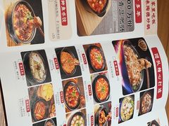 -陶德砂锅(蜀汉路店)