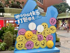 -VT101维多利广场