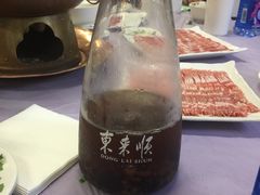 -东来顺饭庄(王府井步行街店)