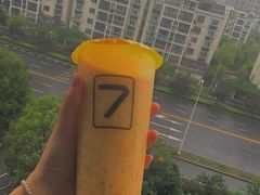 杨枝甘露-7分甜(琴湖溪里花园城店)