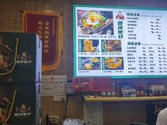 -西环肥仔螺蛳粉(总店)