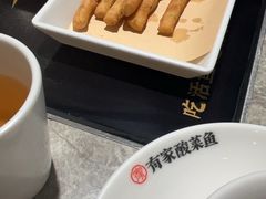 -有家酸菜鱼(苏州绿宝广场店)